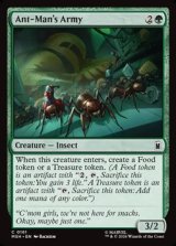 画像: 【英語】アントマンの軍勢/Ant-Man's Army