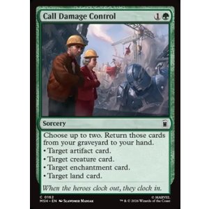 画像: 【英語】ダメージ・コントロール社召集/Call Damage Control