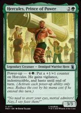 画像: 【英語】プリンス・オブ・パワー、ハーキュリーズ/Hercules, Prince of Power