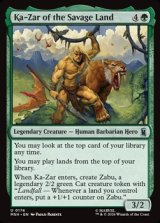 画像: 【英語Foil】サヴェッジ・ランドのケイザー/Ka-Zar of the Savage Land