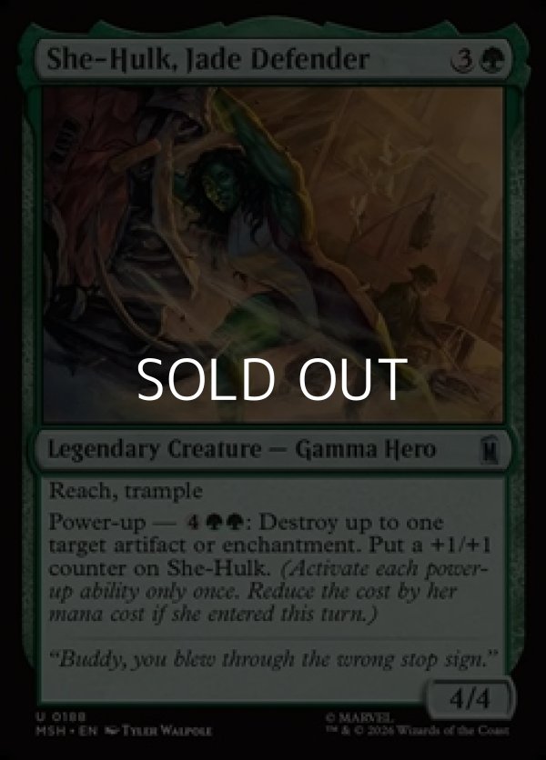 画像1: 【英語Foil】翠色の守護者、シーハルク/She-Hulk, Jade Defender (1)