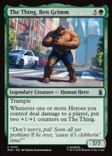 画像: 【英語】ザ・シング、ベン・グリム/The Thing, Ben Grimm