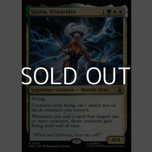画像: 【英語Foil】ウィンドライダー、ストーム/Storm, Windrider