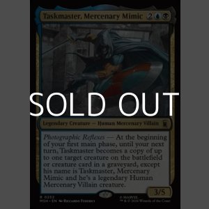 画像: 【英語Foil】模倣する傭兵、タスクマスター/Taskmaster, Mercenary Mimic