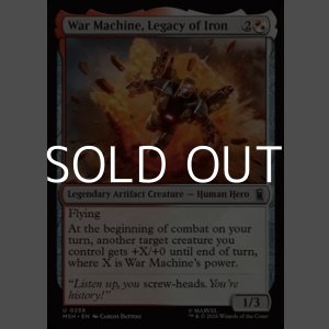 画像: 【英語Foil】アイアンマンの遺志、ウォーマシン/War Machine, Legacy of Iron
