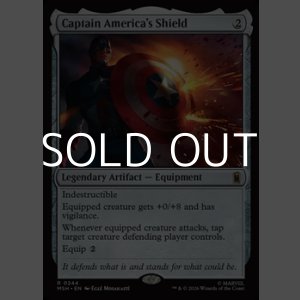 画像: 【英語Foil】キャプテン・アメリカの盾/Captain America's Shield