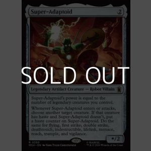 画像: 【英語Foil】スーパーアダプトイド/Super-Adaptoid