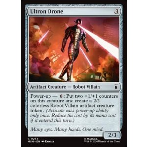 画像: 【英語】ウルトロン・ドローン/Ultron Drone