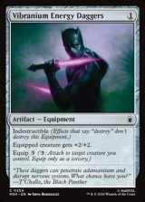 画像: 【英語Foil】ヴィブラニウム製エネルギー・ダガー/Vibranium Energy Daggers