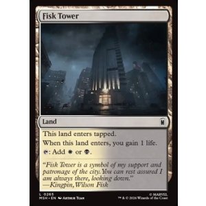 画像: 【英語】フィスク・タワー/Fisk Tower
