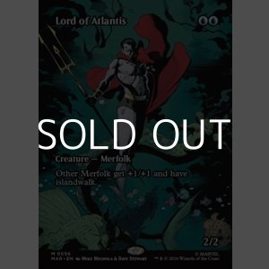 画像: ☆特殊枠【英語】アトランティスの王/Lord of Atlantis