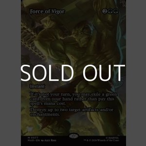 画像: ☆特殊枠【英語】活性の力/Force of Vigor