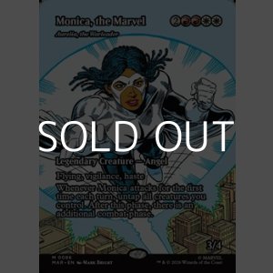 画像: ☆特殊枠【英語】驚異の存在、モニカ/Monica,the Marvel