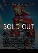 画像: ☆特殊枠【英語】革新の巨人、アイアンマン/Iron Man, Titan of Innovation