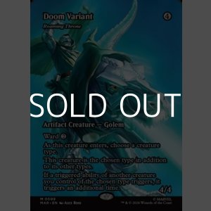 画像: ☆特殊枠【英語】ドゥームの変異体/Doom Variant