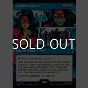 画像: ☆特殊枠【英語Foil】密かなる侵略/Secret Invasion