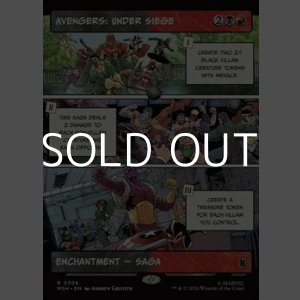 画像: ☆特殊枠【英語Foil】アベンジャーズ：アンダー・シージ/Avengers: Under Siege