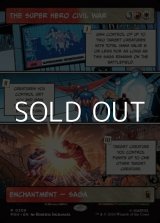 画像: ☆特殊枠【英語Foil】スーパーヒーローの争い、シビル・ウォー/The Super Hero Civil War