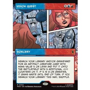 画像: ☆特殊枠【英語】ヴィジョン・クエスト/Vision Quest