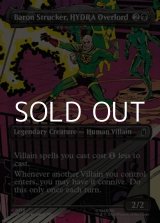 画像: ☆特殊枠【英語Foil】ヒドラの支配者、バロン・ストラッカー/Baron Strucker, HYDRA Overlord