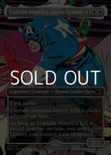 画像: ☆特殊枠【英語Foil】スーパーソルジャー、キャプテン・アメリカ/Captain America, Super-Soldier