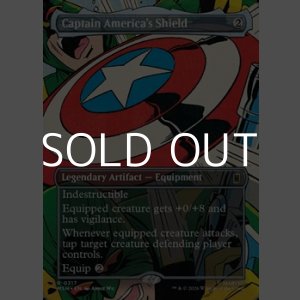 画像: ☆特殊枠【英語Foil】キャプテン・アメリカの盾/Captain America's Shield