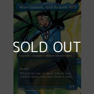 画像: ☆特殊枠【英語Foil】ミスター・ファンタスティック、リード・リチャーズ/Mister Fantastic, Reed Richards