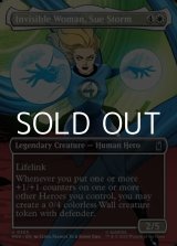 画像: ☆特殊枠【英語Foil】インビジブル・ウーマン、スー・ストーム/Invisible Woman, Sue Storm