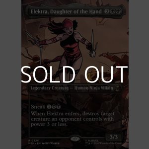 画像: ☆特殊枠【英語Foil】ザ・ハンドのくノ一、エレクトラ/Elektra, Daughter of the Hand