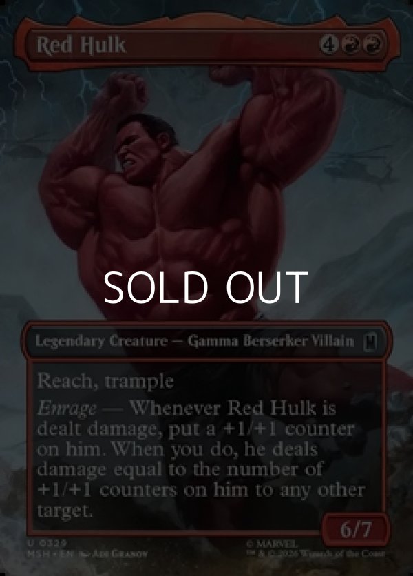 画像1: ☆特殊枠【英語Foil】レッド・ハルク/Red Hulk (1)