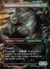 画像: ☆特殊枠【英語】恐怖の巨人、アボミネーション/Abomination, Terrifying Titan