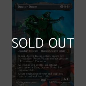 画像: ☆特殊枠【英語Foil】ドクター・ドゥーム/Doctor Doom