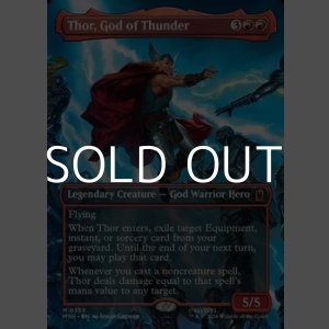 画像: ☆特殊枠【英語Foil】雷神、ソー/Thor, God of Thunder