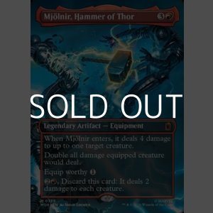 画像: ☆特殊枠【英語Foil】ソーのハンマー、ムジョルニア/Mj?lnir, Hammer of Thor
