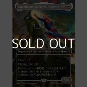 画像: ☆特殊枠【英語Foil】地球の守護者、キャプテン・マーベル/Captain Marvel, Earth's Protector