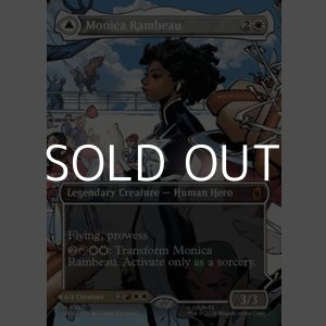 画像: ☆特殊枠【英語Foil】モニカ・ランボー/Monica Rambeau