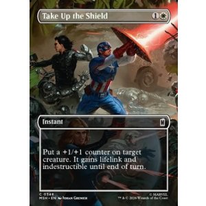 画像: ☆特殊枠【英語】盾、構え/Take Up the Shield