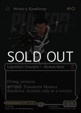 画像: ☆特殊枠【英語Foil】モニカ・ランボー/Monica Rambeau