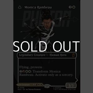 画像: ☆特殊枠【英語Foil】モニカ・ランボー/Monica Rambeau