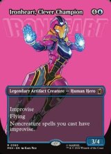 画像: ☆特殊枠【英語】才気煥発な勇士、アイアンハート/Ironheart, Clever Champion