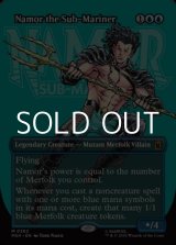 画像: ☆特殊枠【英語Foil】サブマリナー、ネイモア/Namor the Sub-Mariner
