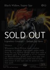 画像: ☆特殊枠【英語Foil】スーパースパイ、ブラック・ウィドウ/Black Widow, Super Spy
