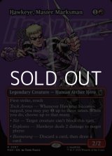 画像: ☆特殊枠【英語Foil】百発百中の射手、ホークアイ/Hawkeye, Master Marksman