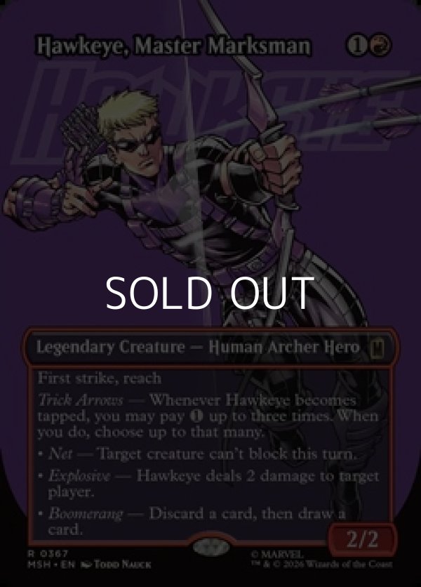 画像1: ☆特殊枠【英語】百発百中の射手、ホークアイ/Hawkeye, Master Marksman (1)