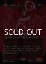 画像: ☆特殊枠【英語Foil】スカーレット・ウィッチ/The Scarlet Witch