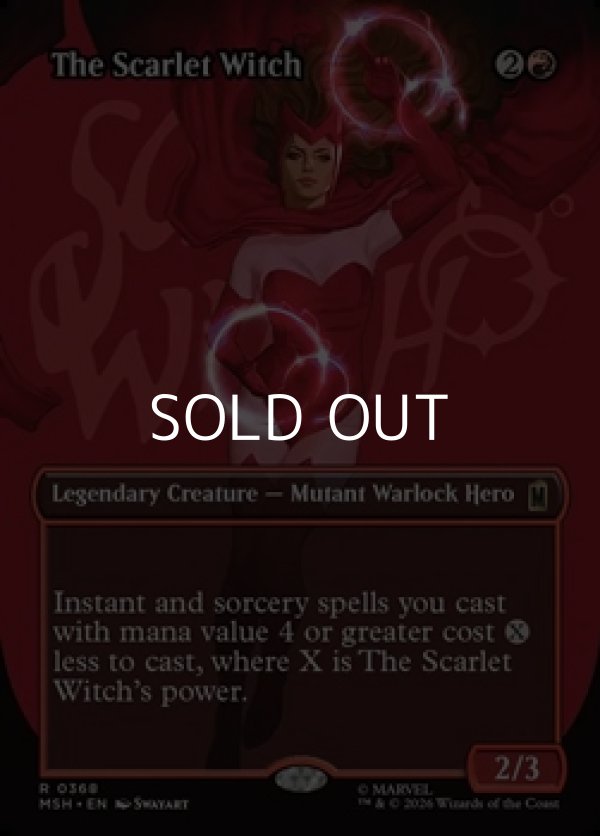 画像1: ☆特殊枠【英語Foil】スカーレット・ウィッチ/The Scarlet Witch (1)