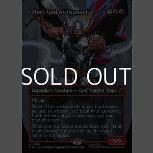 画像: ☆特殊枠【英語Foil】雷神、ソー/Thor, God of Thunder