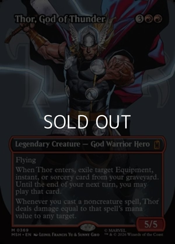 画像1: ☆特殊枠【英語】雷神、ソー/Thor, God of Thunder (1)