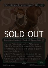 画像: ☆特殊枠【英語Foil】絶対無敵スクイレル・ガール/The Unbeatable Squirrel Girl