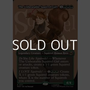 画像: ☆特殊枠【英語Foil】絶対無敵スクイレル・ガール/The Unbeatable Squirrel Girl
